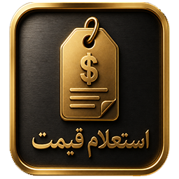وب‌سایت
