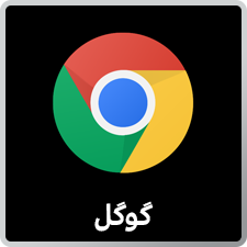 گوگل مپ